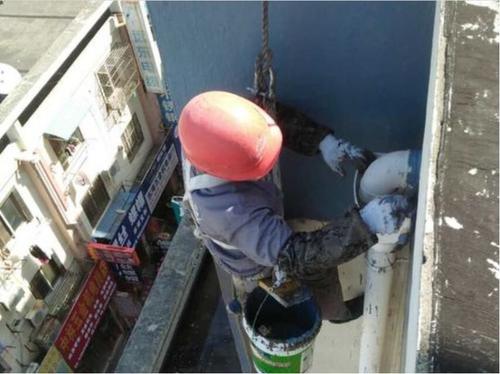 【焦作船坞堵漏公司地下室施工缝漏水堵漏定制解决方案】- 