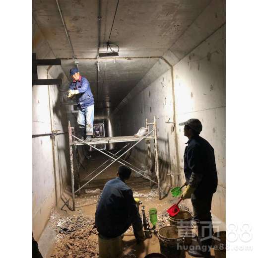 【广州市南沙堵漏施工价格】- 