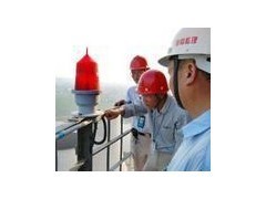 平度市航标灯安装维修公司_供应产品_盐城市华鑫高空建修堵漏