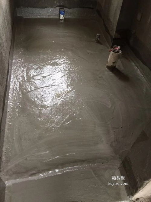 南宁酷易搜