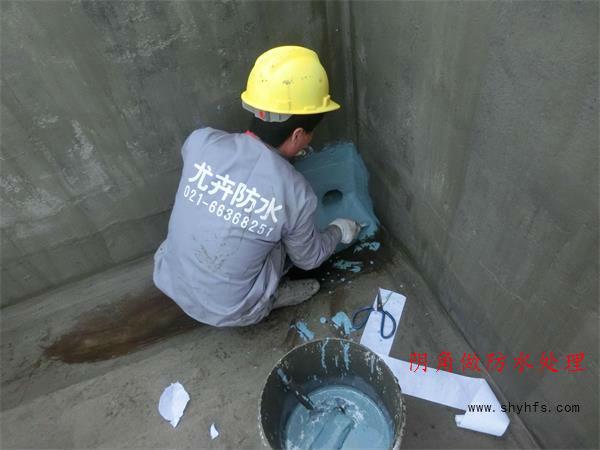 防水堵漏服务项目_屋面防水工程_外墙防水工程_堵漏防水工程_上海尤卉