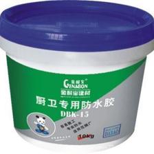 堵漏粉 堵漏王 速凝K18堵漏灵产品图片,堵漏粉 堵漏王 速凝K18堵漏灵产品相册 - 香港大宝集团(顺德) - 九正