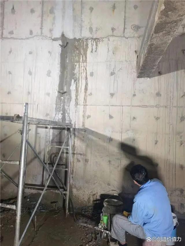 地下室伸缩缝堵漏方法