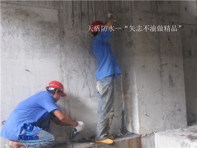 【防水堵漏】大坦沙裂缝堵漏案例