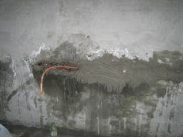 疑难渗漏、最佳选择【大连市防渗堵漏公司】_周边服务栏目