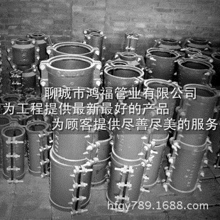 辽宁铸铁管抱箍、球墨铸铁管堵漏器、铸铁管抱箍哈夫节_DN500铸铁管抱箍堵漏器_世界工厂网