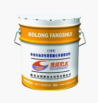 【油溶性聚氨酯化学灌浆堵漏材料价格_油溶性聚氨酯化学灌浆堵漏材料厂家】- 