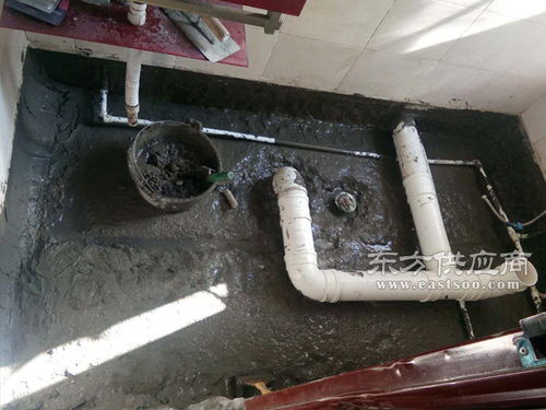 福州防水堵漏公司 福州旺高防水 防水图片