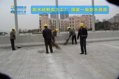 襄阳保康PBL-I聚合物道桥防水涂料价格是