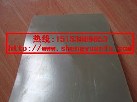 堵漏 生活中的隐患与应对之策