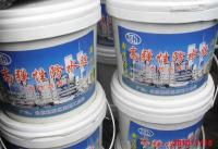 供应新型高弹性堵漏防水胶 精细化学品的卓越解决方案