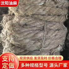 油麻价格波动与市场堵漏现象分析