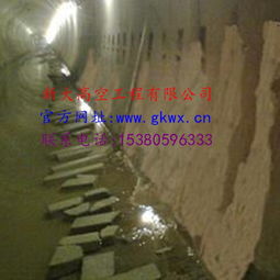 污水池渗漏治理 科学堵漏方法与预防维护指南