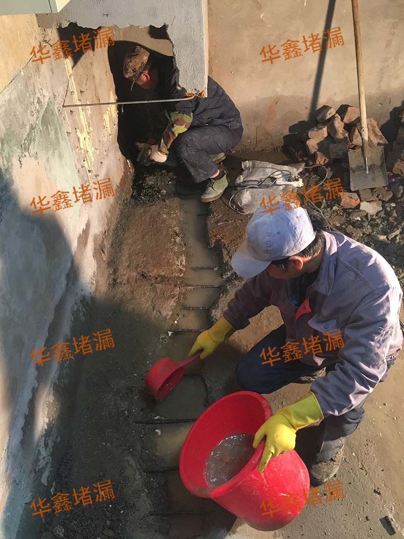 盐城市华鑫高空建修防腐