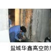 吴江电梯井堵漏公司_建筑测量_行业专用仪器_供应_仪器交易网