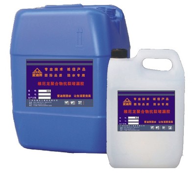 河北FYT-1路桥防水涂料三涂一布施工造价表