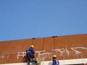 上海房屋维修 外墙、阳台与卫生间漏水堵漏防水解决方案