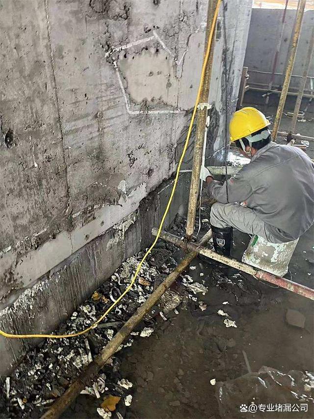 施工缝堵漏施工技术要点与流程